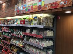 零售区-元初食品(幸福e家小区店)