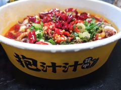 -降龙爪爪(建设路1店)