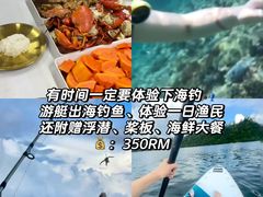 -麦哲伦丝绸度假村