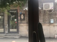 -朵朵开素食餐厅(后宰门街店)