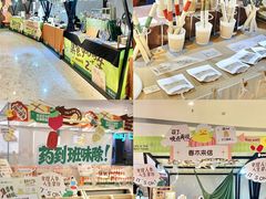 -福田卓悦INTOWN购物中心