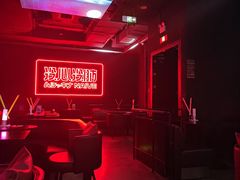 -MOSSO音乐酒吧·live house(南京旗舰店)