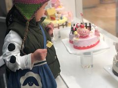 -好利来(内双楠店)