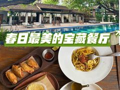-喜洲吧·江畔老船厂·庭院餐厅(喜临院店)