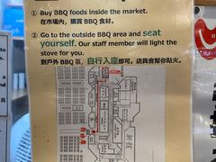 -黑潮市场