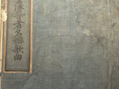 -张掖大佛寺景区