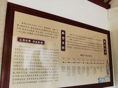 -韩文公祠