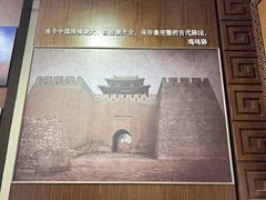 -鸡鸣驿古城