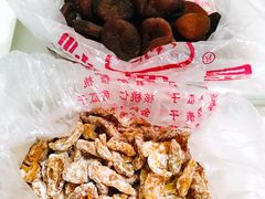 -秋栗香(地安门店)