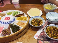 -怪噜范·老贵阳街头名小吃(鸿通城店)