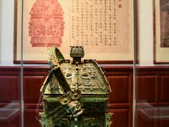 -晋商博物院
