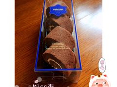 巧克力蛋糕卷-MAKY米旗(理工大学店)
