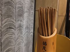 -协茂森老钟家(龙湖滨江天街店)