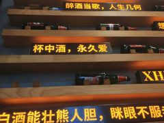 -探唐烧烤(棠东店)