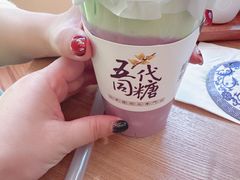 -连城·新天地(福华一路店)