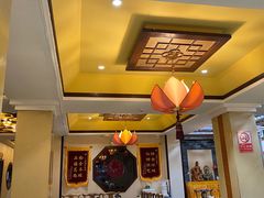 -一盏明灯全素斋(殊像寺店)