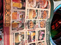 -大芊金重庆串串火锅(南京路店)