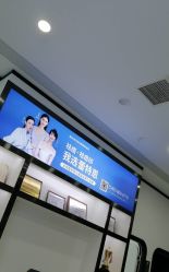 -蕾特恩专业祛痘·皮肤管理