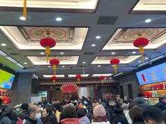 -张一元(总店)