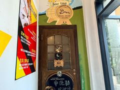 -申德勒加油站西餐厅(太仓店)