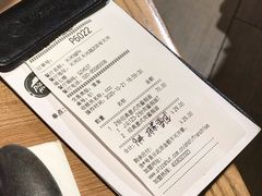 -必胜客(天河城店)