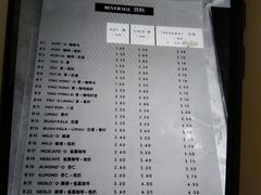 -多春茶室