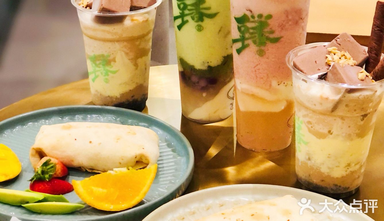 江门原创的天然手磨黄豆！新晋网红奶茶店！