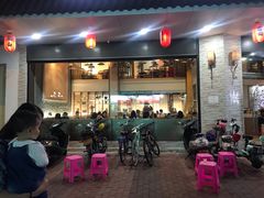 -潮澎派·潮汕菜大排档(南较西路店)