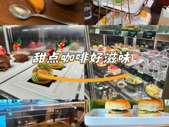 -The Lounge大堂酒廊·咖啡·沙拉·下午茶(金茂深圳JW万豪酒店)