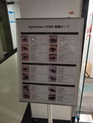 -COME·美睫Eyelash美甲