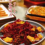 平价黑珍珠川菜餐厅是什么体验，那就给我来吧