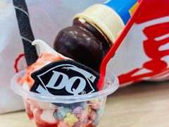 -DQ·蛋糕·冰淇淋(湖景东路店)