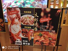 -武松家(翠微百货大成路店)