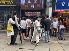 -衣裳街历史文化街区