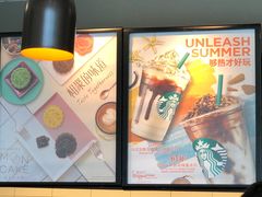 -星巴克(钦江路店)