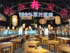 -老城南.鸭血粉丝汤(夫子庙店)
