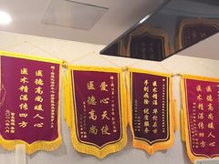 -武汉第一口腔医院(建设大道总院)