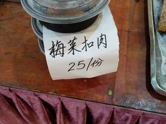 -旭璟酒家·传统粤菜·湘菜(逸景路店)