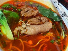 -贰麻酒馆(1912店)