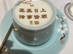 -俏江南·晋文化主题餐厅(中正天街店)