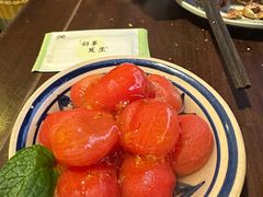 -贰醒·私房小院烧烤 (太古里店)