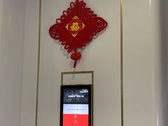 -红星电影世界上海张江绿地店