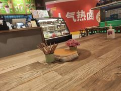 -宝珠奶酪(长宁金虹桥店)