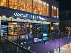 -莆田餐厅PUTIEN(三里屯店)