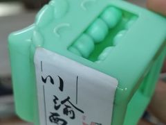 -余丞记川渝面馆(云峰店)