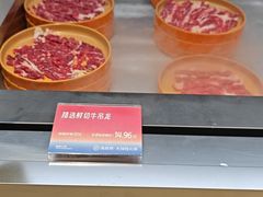 -海底捞大排档火锅(打浦路店)