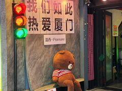 -大厨的餐厅(曾厝垵总店)