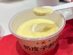 -凯鸽酒楼(大同振兴街店)