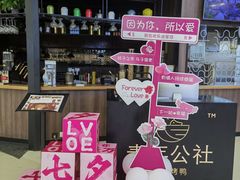 -合肥蜀山万象汇