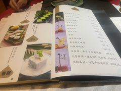 -暹罗湾东南亚餐厅